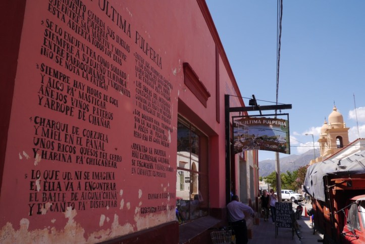 p1110927-%e8%a4%87%e8%a3%bd